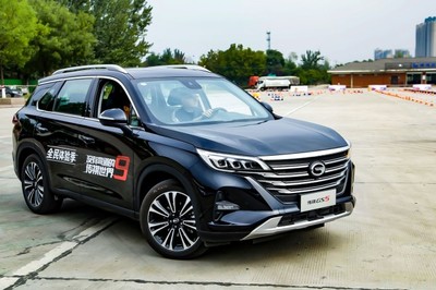 彎9賽道駕享新世代先鋒SUV 全新傳祺GS5代駕服務(wù)體驗(yàn)