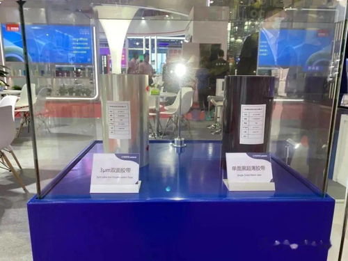 展商風采 | 賽伍技術 賦能智能未來，專業的3C產品綜合材料方案解決商